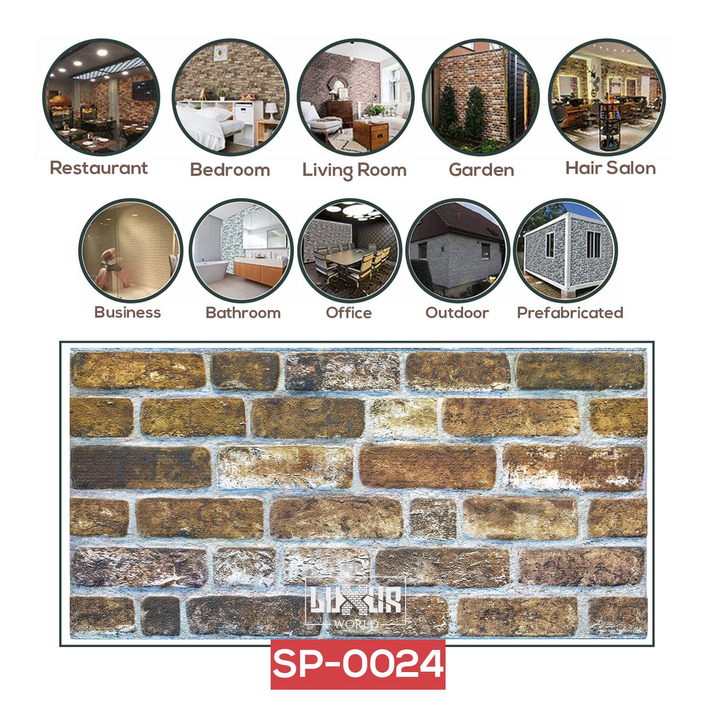 Brick Panel sp-0024